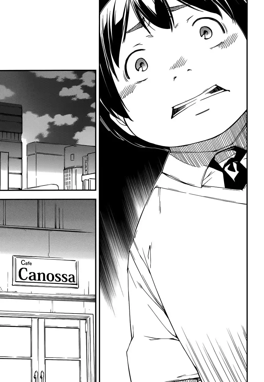 Oukoku Game Chapter 12 22